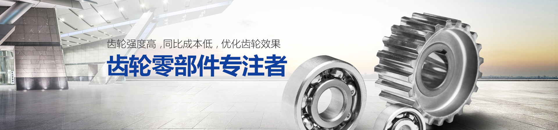 http://www.7z8.net.cn/data/upload/202002/20200221144438_192.jpg